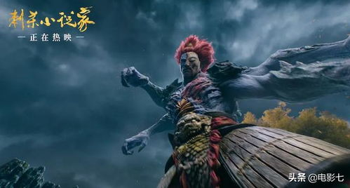 《龙之战》：东方魔幻史诗的巅峰之作，还是特