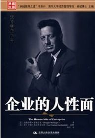 《黑金帝国》：权力与金钱的黑暗漩涡，谁才是