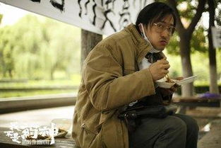 《默哀时刻》：一场关于青春、死亡与救赎的深