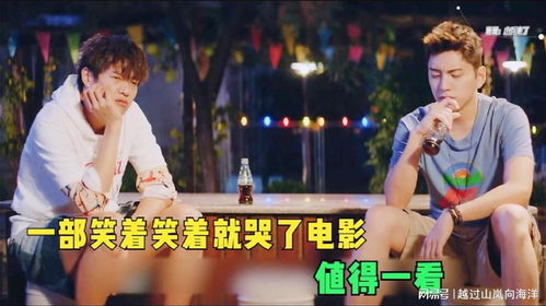 《黑色幽默》：笑中带泪的人生寓言