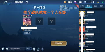 黑衣人：全球追缉——科幻动作巨制还是情怀收