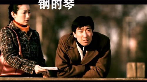 《黑白照相馆》：一部被低估的国产悬疑佳作？
