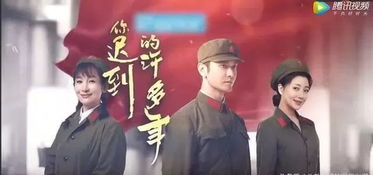 《黑疯婆子的葬礼》：一场荒诞喜剧背后的家族