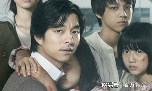 黑板丛林：一部揭露教育黑暗面的震撼之作