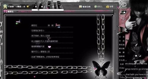 《黑死病 上》：中世纪瘟疫下的绝望与人性挣扎