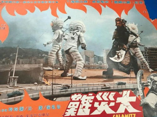 《黑湖妖潭》：一部被遗忘的怪兽经典，还是过