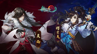 《黑剑鬼惊天》：一部被低估的武侠经典，还是