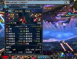 黑夜传说2：进化：吸血鬼与狼人的世纪之战