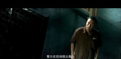 黑夜如潮：一部关于人性与救赎的黑色电影