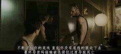 《黑夜造访》：当恐惧成为日常，我们还能相信