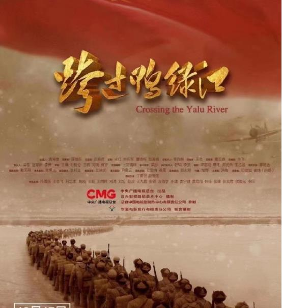 《黄金时代1930》：乱世中的文学与爱情，谁才是