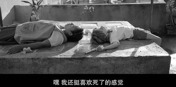 《黄金日记》：一部被遗忘的宝藏电影，为何值