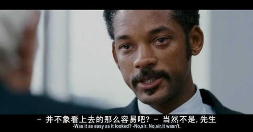 《黄金花》：母爱与救赎的震撼之作，你准备好