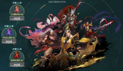 黄飞鸿之怒海雄风：一代宗师的传奇再续？