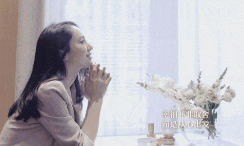 当生活失控时,你会选择笑还是哭?