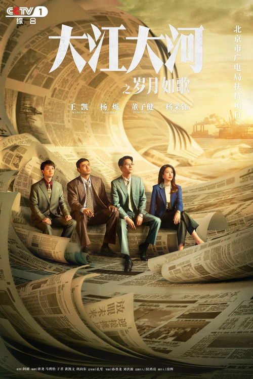 黄大仙：香港民间信仰的银幕传奇