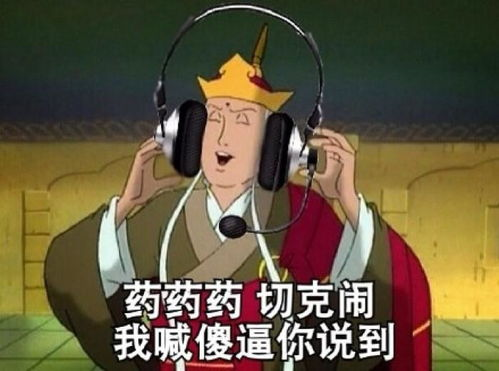 《麻辣老师1：这个女生有点冷》——当冰山学霸
