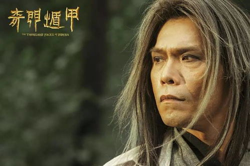 《麻雀侠》：小人物逆袭还是荒诞闹剧？