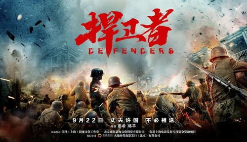 《潜行[预告片]》：刘德华新作能否再创港片巅峰