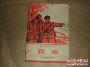 《火种短剧版》：点燃希望之光的微缩史诗？