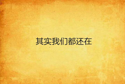 《灯火夜未央》：都市迷途中的灵魂救赎，还是