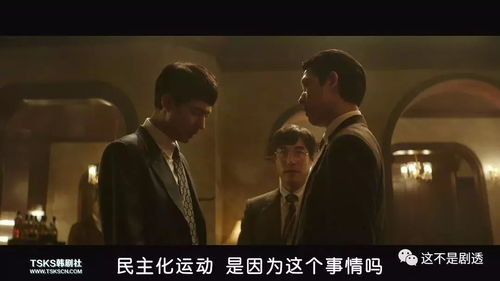 《温柔地狱》：当爱与暴力交织，谁才是真正的