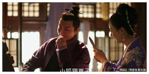 《洛阳女儿行》：一部跨越千年的女性史诗