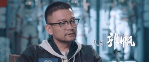 《流浪地球3》预告片震撼发布：人类命运将何去