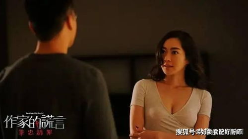 《流水落花》：郑秀文零片酬出演，这部港片为