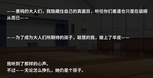 《消失的20年》：一场关于时间与记忆的悬疑盛宴