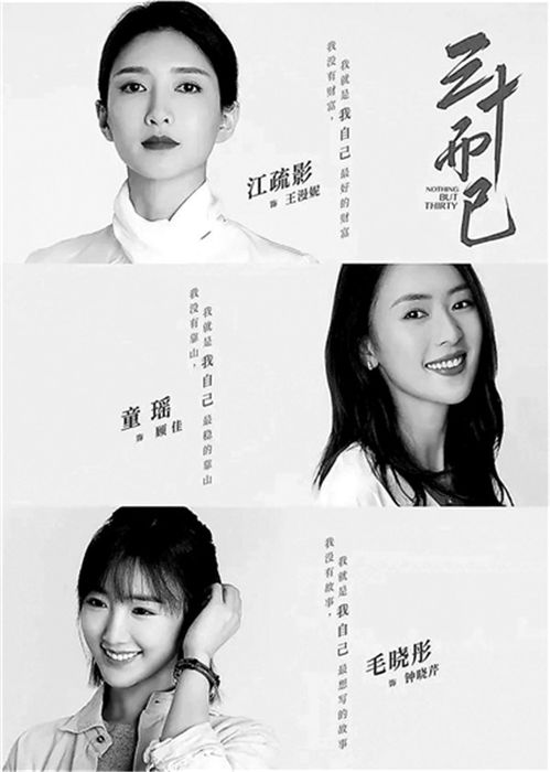 《消失的医神》：天才医生的神秘失踪背后，隐