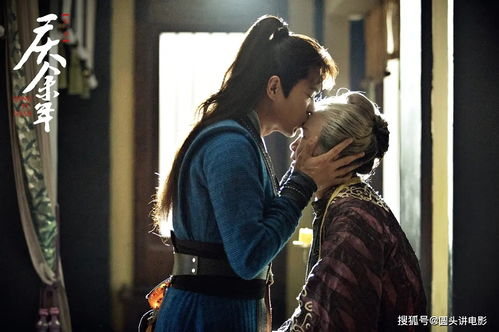 《毒士大人你冷静点》：权谋与爱情的极致拉扯