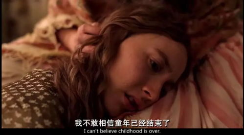 《水边维纳斯[预告片]》：一部女性视角下的诗意