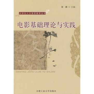 《求佛$我在佛前跪了三天三夜》：一场关于信仰
