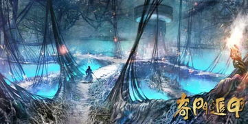 《武极乾坤》：一部颠覆传统的武侠巨制，你看