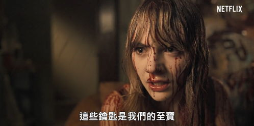 《死亡男孩侦探社》：当幽灵少年遇上超自然谜