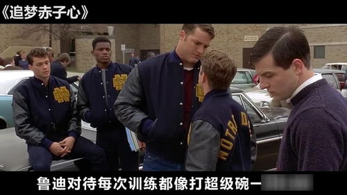 《母亲的审判》：母爱与正义的终极对决，谁才
