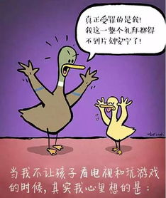一部让全家笑中带泪的亲子动画