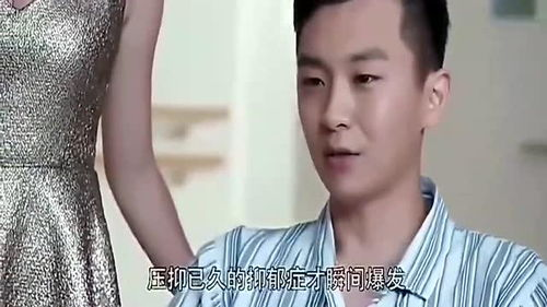 《植物人总裁老公喜当爹》：豪门狗血剧还是温