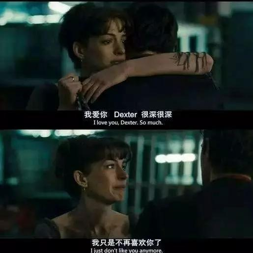 《植物人老公追妻三十里》：一场跨越生死界限