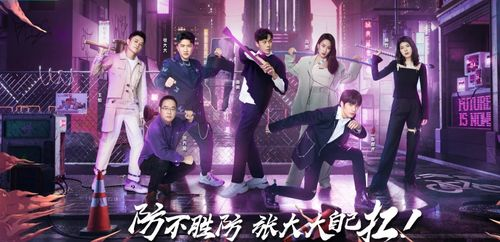 《歌手2024之天后归来：谁将问鼎华语乐坛巅峰？