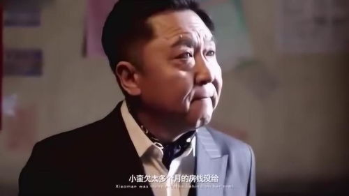 《桃运无双合集版》：这部爆笑喜剧为何能成为
