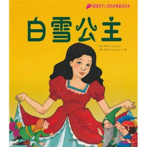 《桃花漫漫始盛开》：这部治愈系爱情片为何让