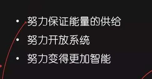 《桑夫人你被套路了》：一场笑中带泪的都市情