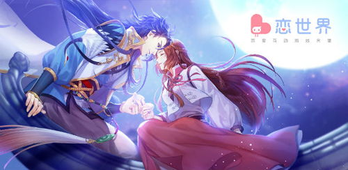 《权宠娇妃》：宫廷权谋与爱情交织的华丽史诗