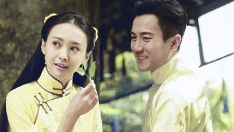 《来不及说我爱你 短剧版》：民国虐恋再升级，