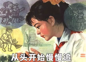 《来福大酒店[预告片]》：荒诞喜剧背后藏着怎样