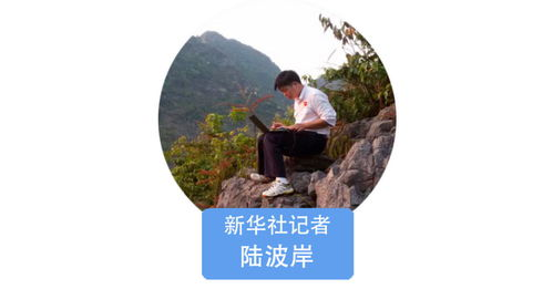 《来自大山的哑娘》：无声的母爱如何撼动人心