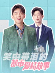 《极品外卖员降服绝世风华三姐妹》：外卖小哥