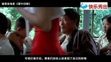 《极品小保安》：笑中带泪的都市小人物传奇